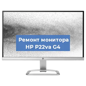 Замена разъема HDMI на мониторе HP P22va G4 в Тюмени